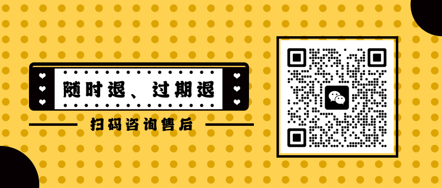 1680665104528688.jpg 微信图片_20230319094835.jpg