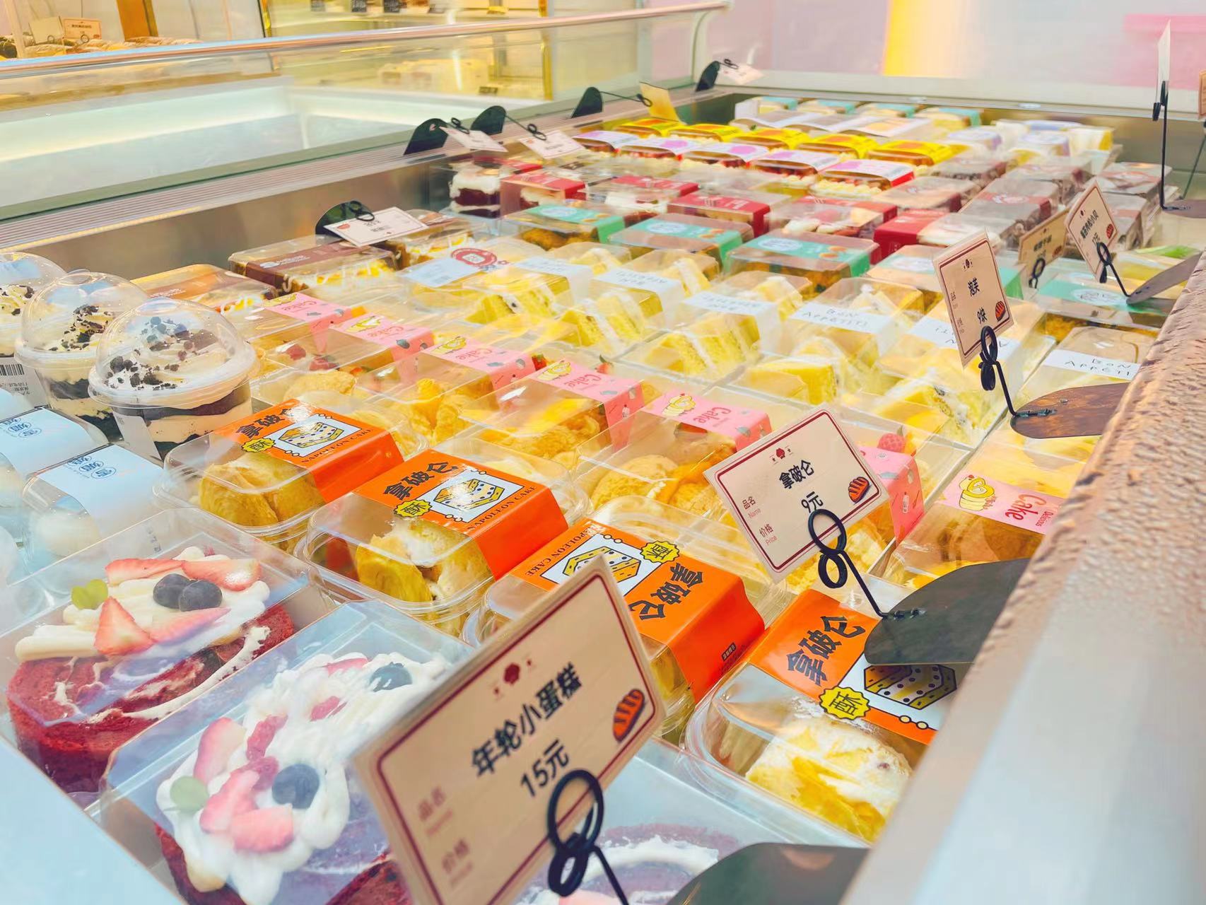 1680665742719061.jpg 微信图片_20230405111835.jpg