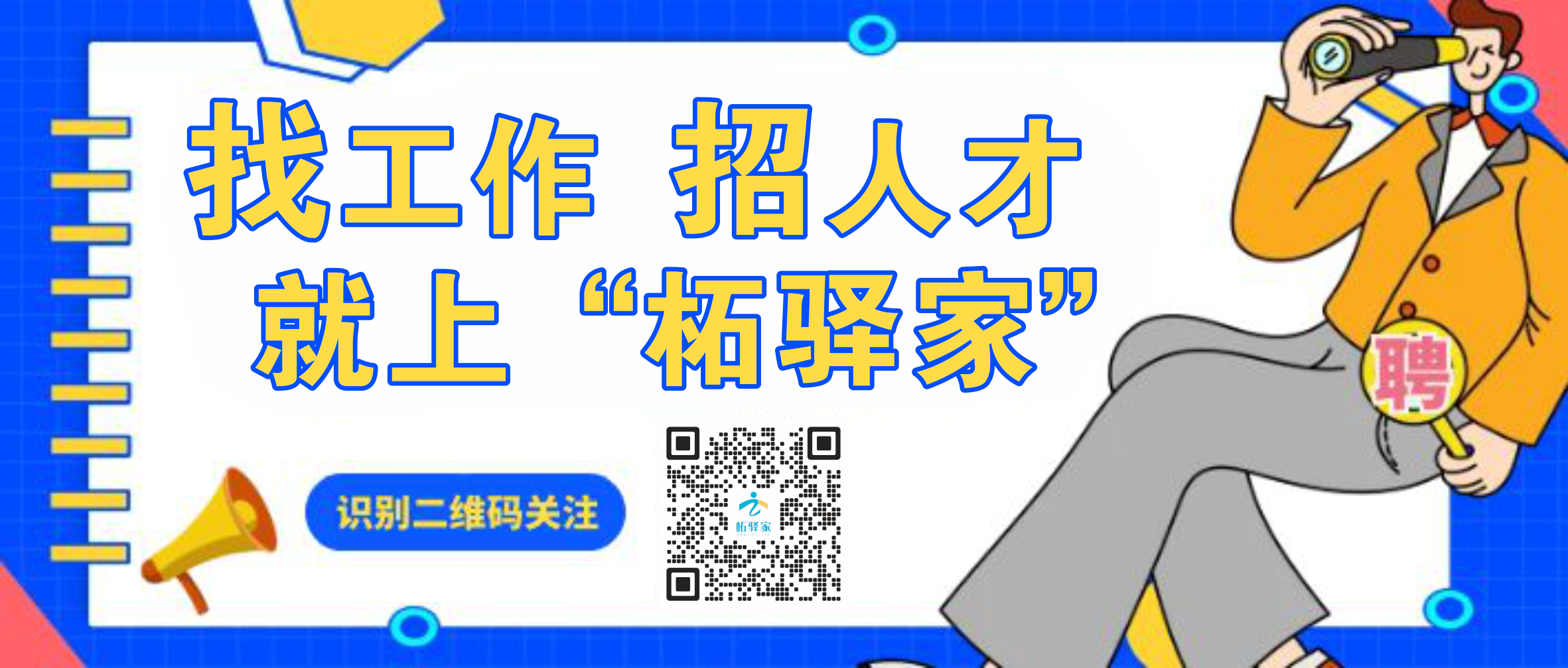 1704422767865928.png 1704422767865928.png