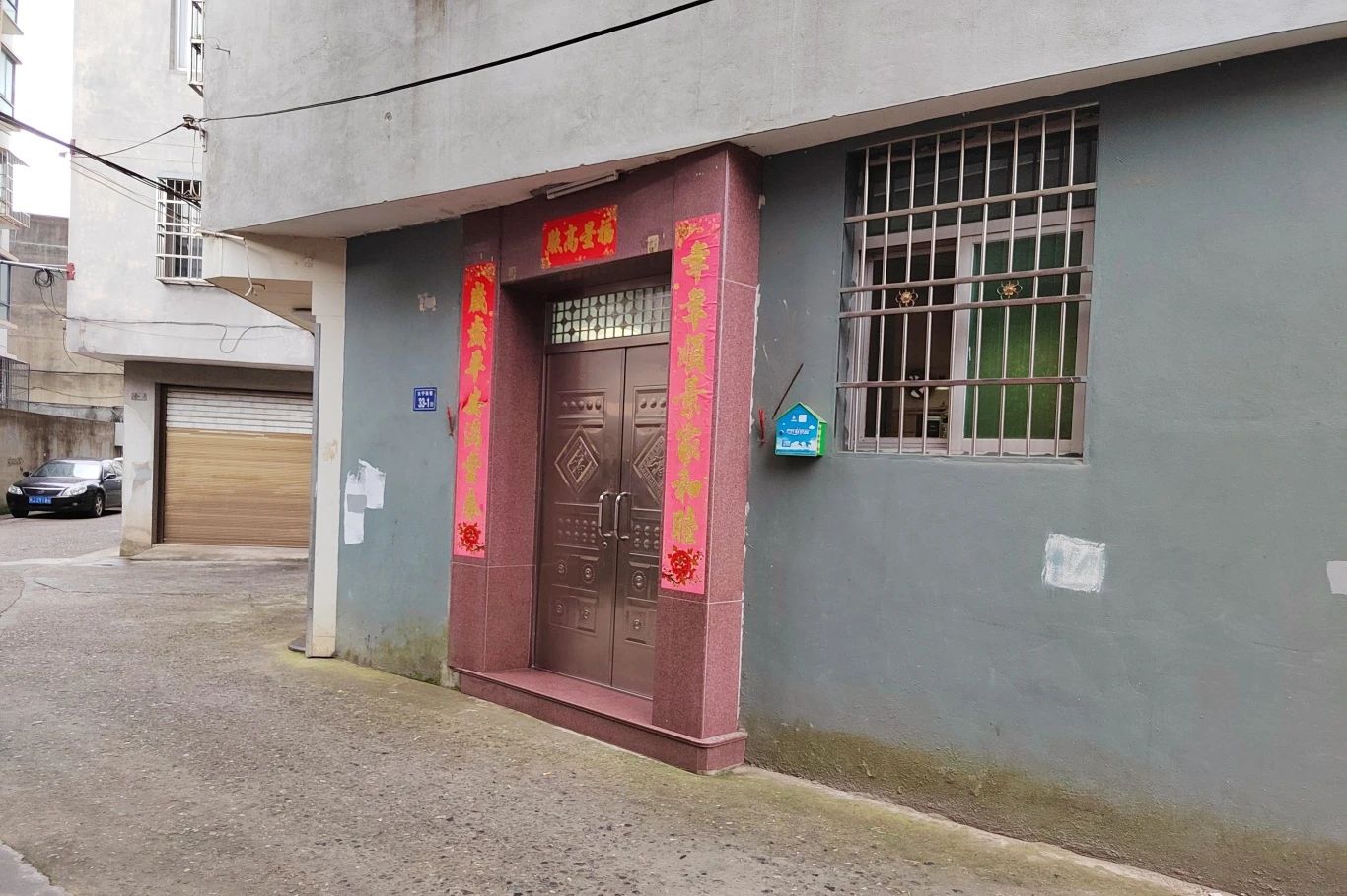 1720074311914623.jpg 微信图片_20240704142041.jpg