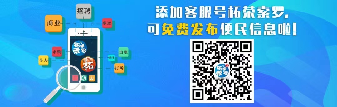 1730359579373591.jpg f8c052c06f538f8ef1940eafa98bcba9.jpg