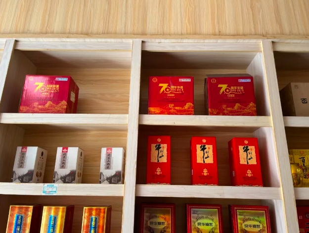 1730595501632119.jpg 微信截图_20241103085555.jpg