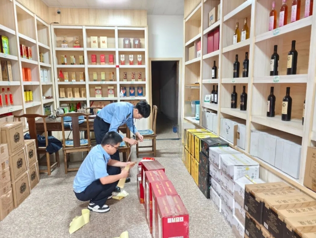 1730595570523894.jpg 微信截图_20241103085611.jpg