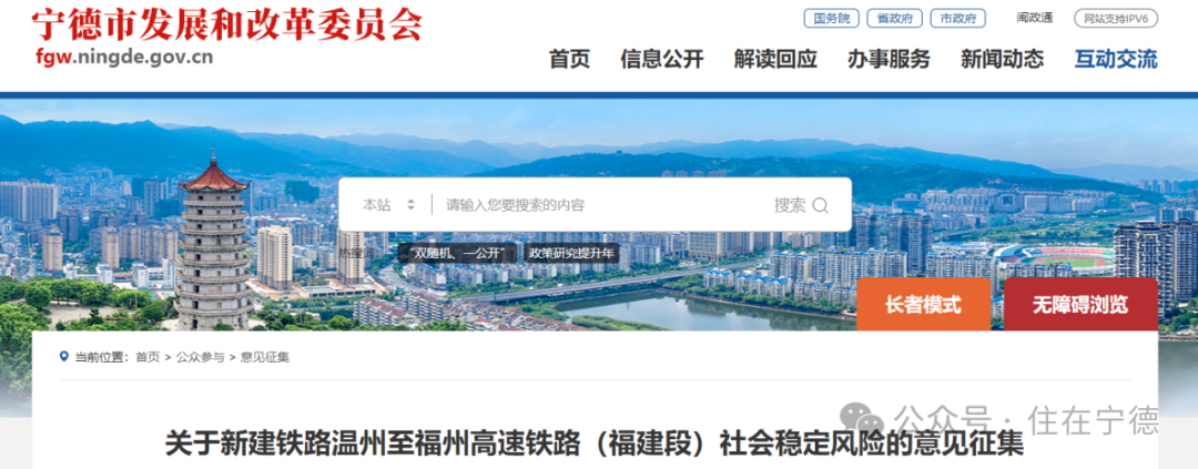 1731738040811155.png 111.png